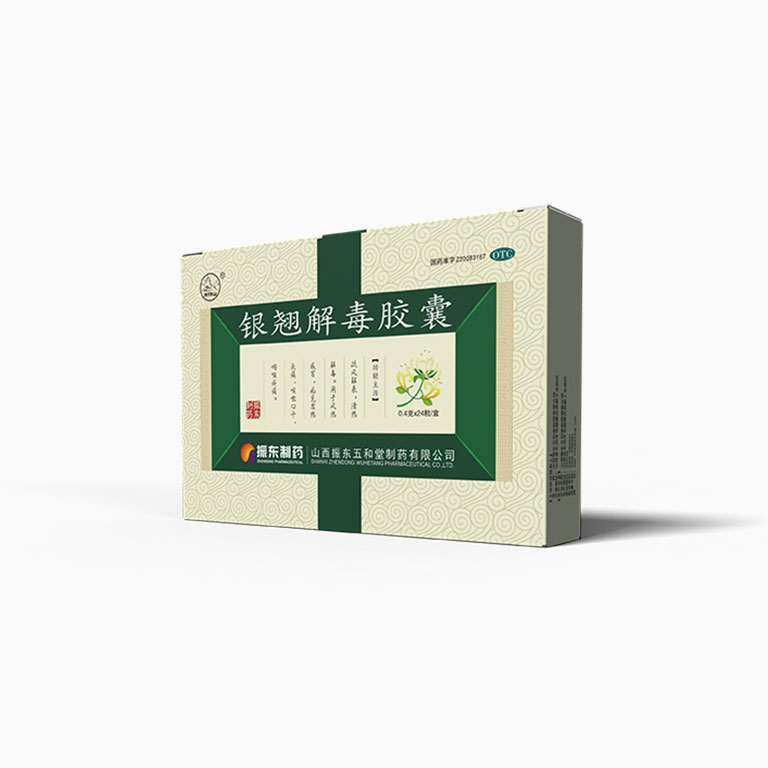 太阳成集团tyc7111cc(中国)有限公司官网